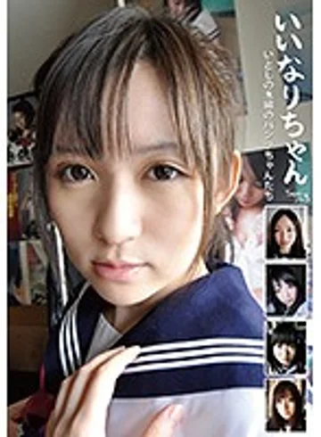 FP-033 jav