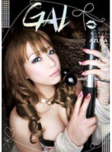 GL-015 jav