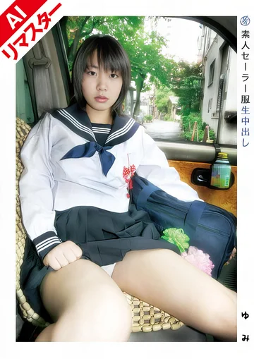 H113SS-001RAI jav