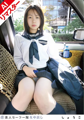 H113SS-012AI jav