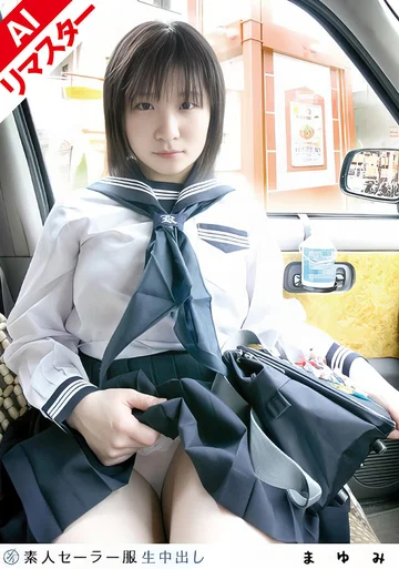 H113SS-025AI jav