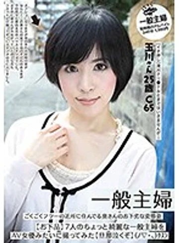KH-001 jav