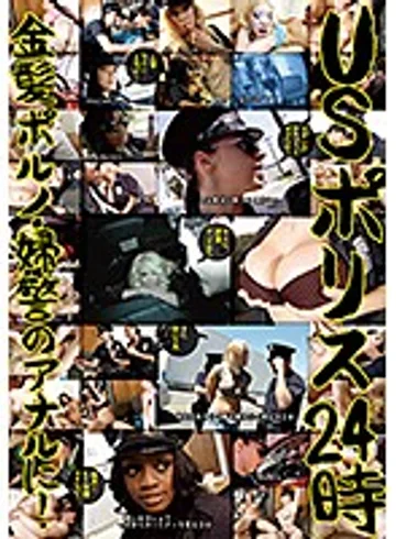 KPP-002 jav