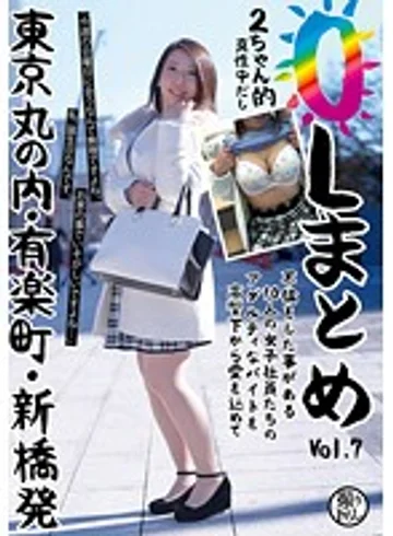 NL-007 jav