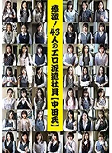 NOL-001 jav