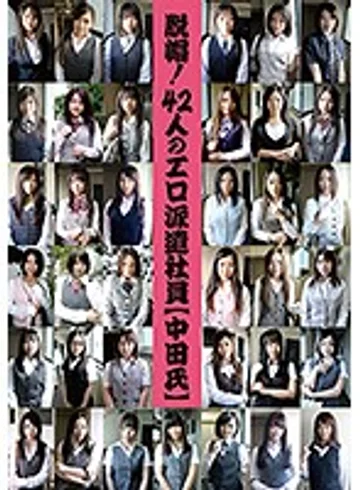 NOL-002 jav