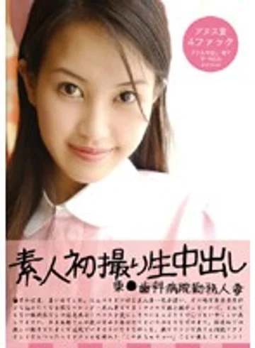 OL-40 jav