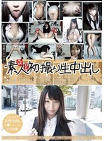 OL-187 jav