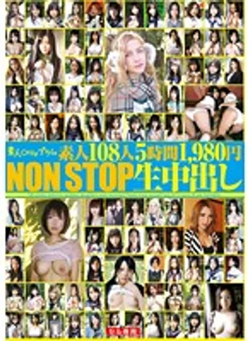 P-007 jav