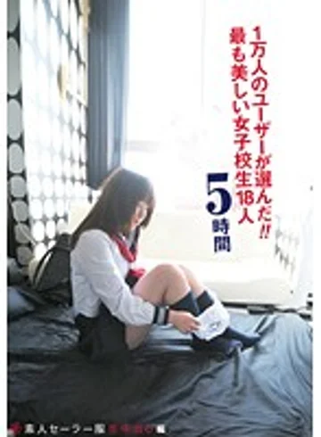 QP-001 jav