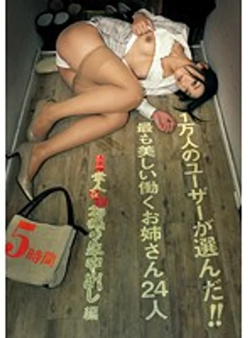 QP-007 jav