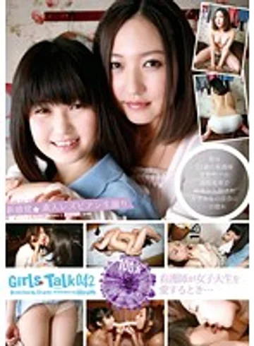 RS-042 jav