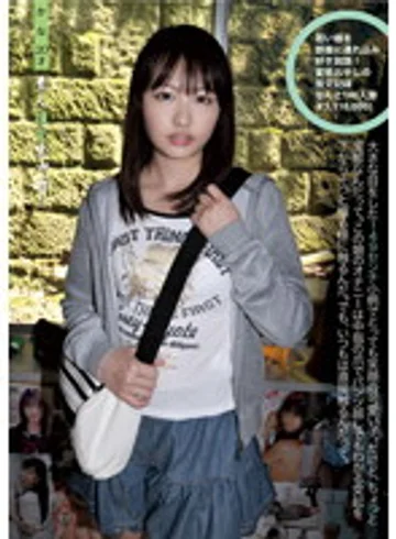 SE-146 jav