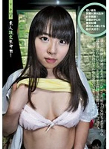 SE-166 jav