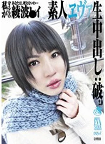 SG-005 jav