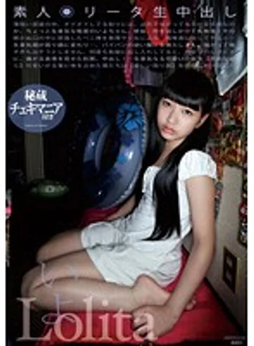 SL-003 jav