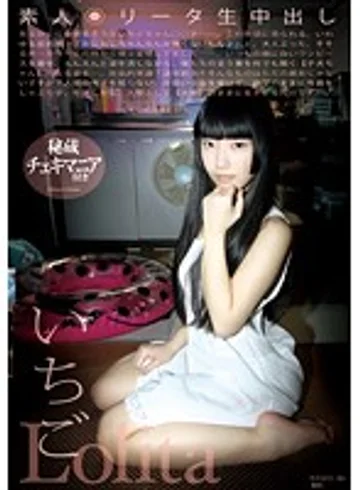 SL-011 jav