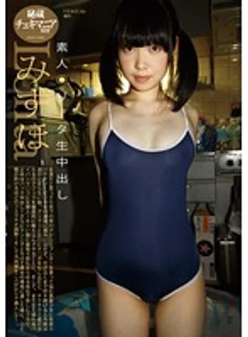 SL-024 jav