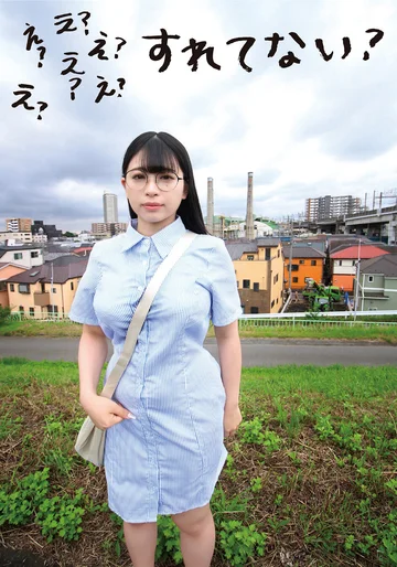 SLN-010 jav