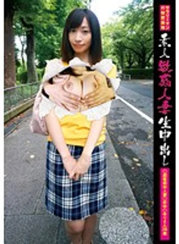 SM-096 jav