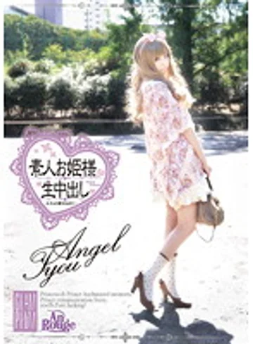SO-001 jav