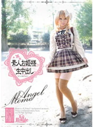 SO-002 jav
