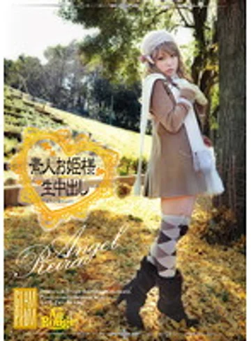 SO-003 jav