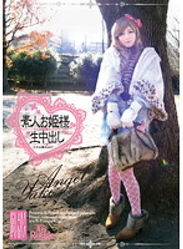 SO-004 jav