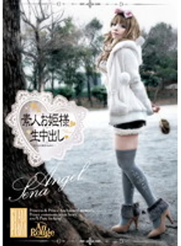 SO-006 jav