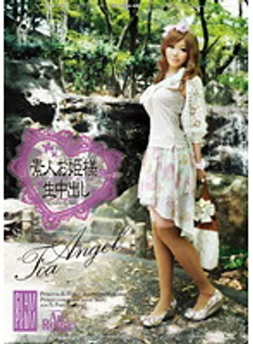 SO-007 jav