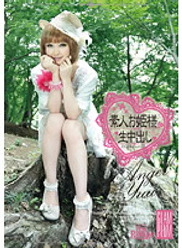 SO-009 jav