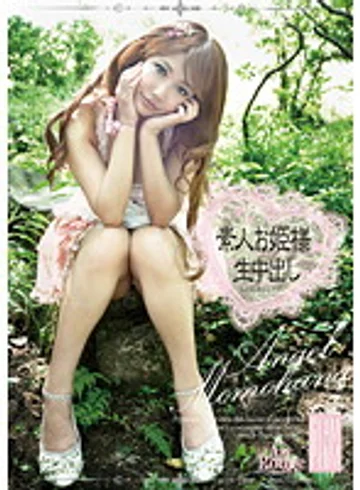SO-010 jav