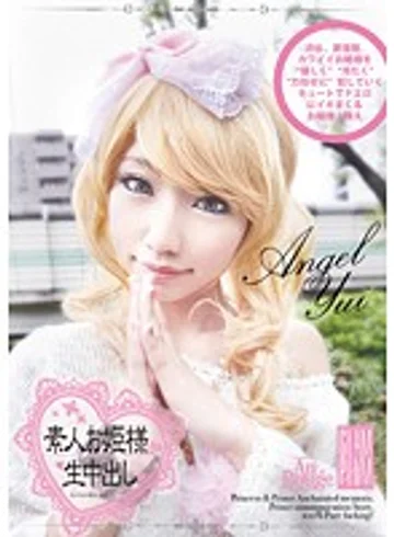 SO-012 jav