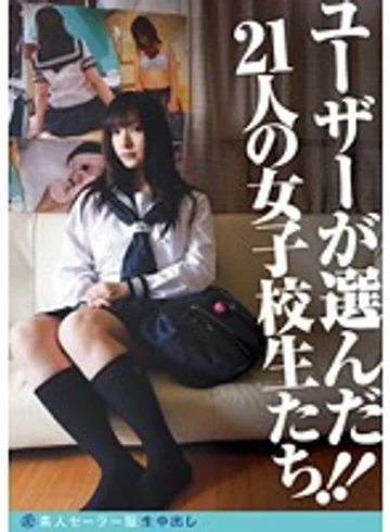 SP-001 jav