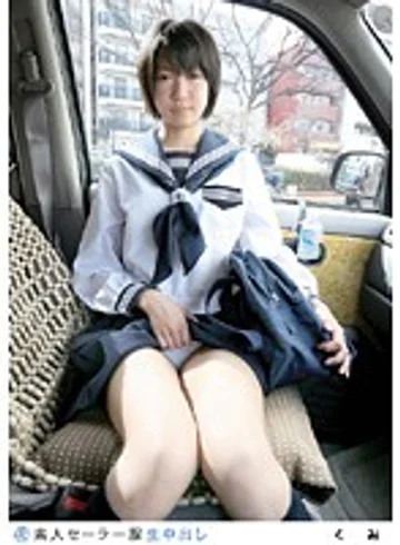SS-021 jav