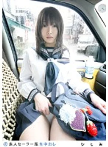 SS-022 jav