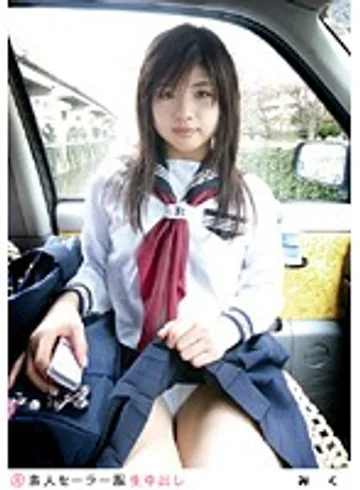SS-026 jav
