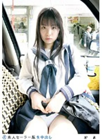 SS-027 jav