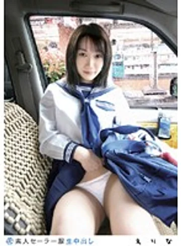 SS-032 jav