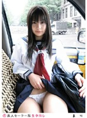 SS-033 jav