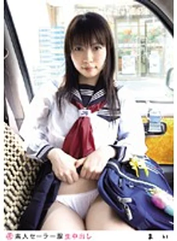 SS-035 jav