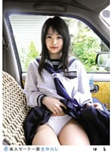 SS-036 jav