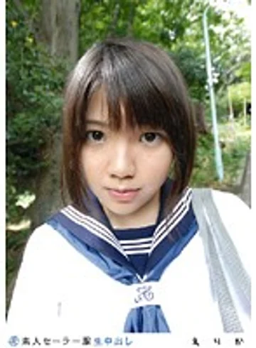 SS-044 jav