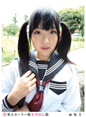 SS-061 jav
