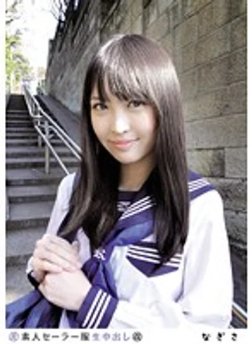 SS-074 jav