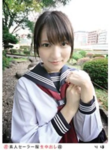 SS-075 jav