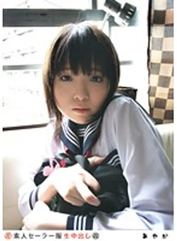 SS-077 jav