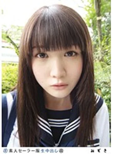 SS-078 jav