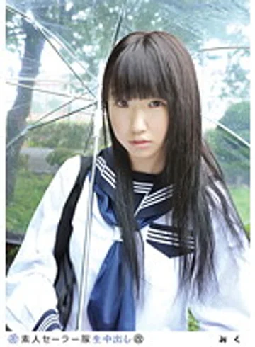 SS-090 jav