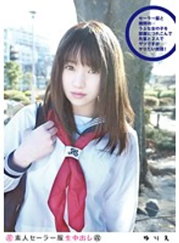 SS-097 jav